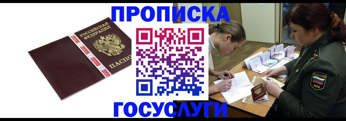 форма 3 в Ряжске